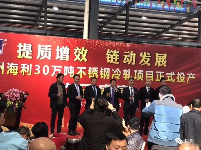 1566200752205943.jpg 微信图片_20190819154541.jpg