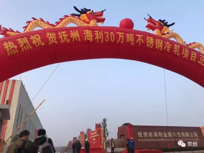 1566200690752950.jpg 微信图片_20190819154401.jpg