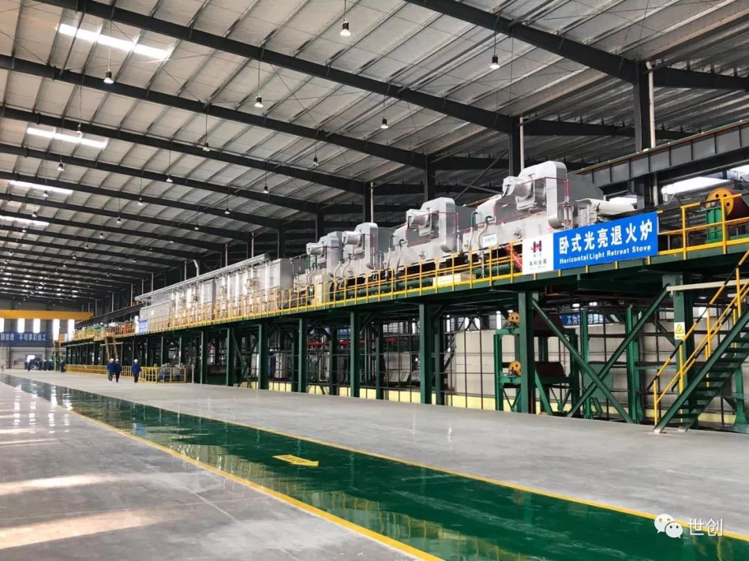 1566201461872465.jpg 微信图片_20190819155726.jpg