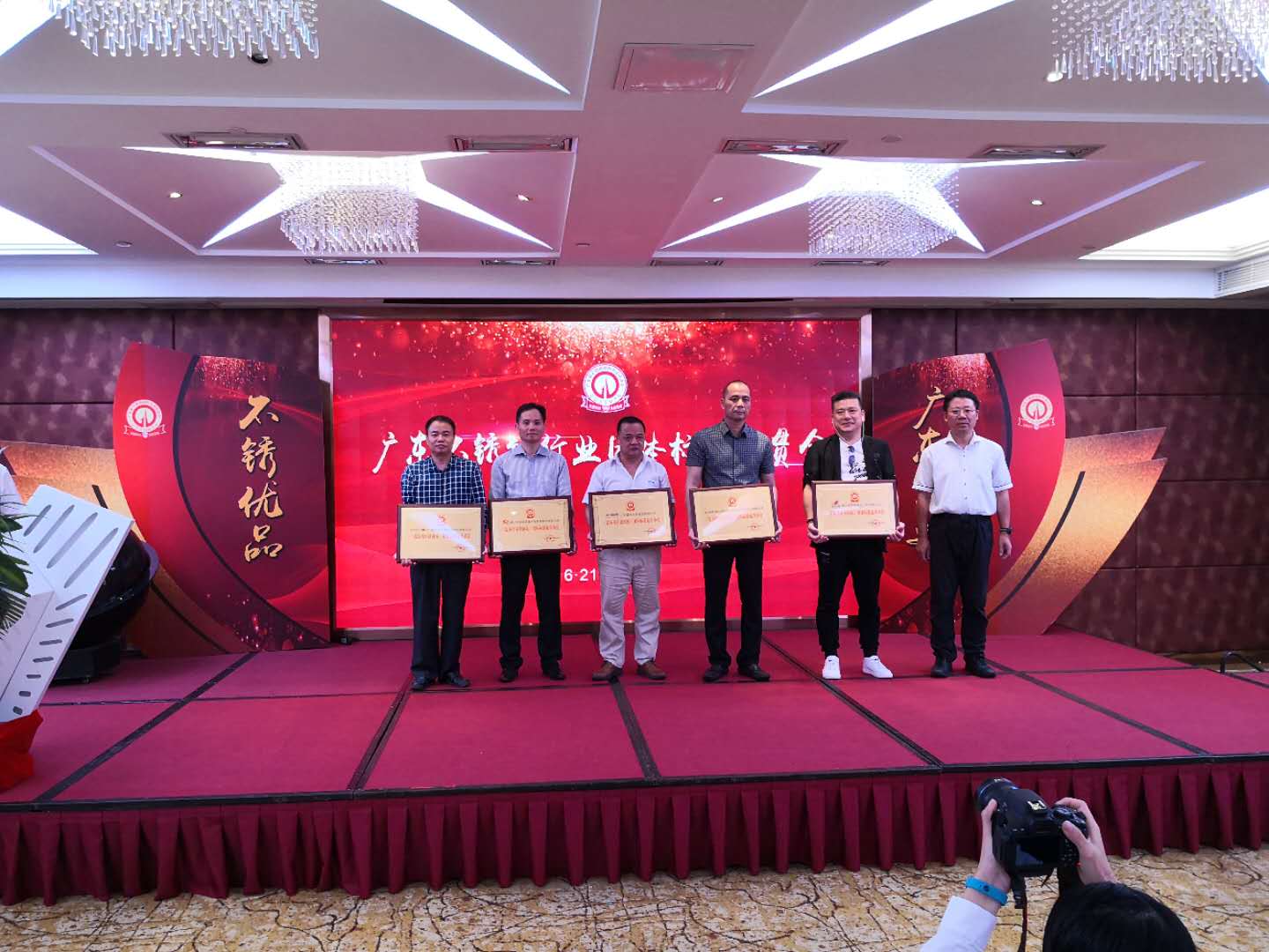 1566545240404410.jpg 1566545240404410.jpg