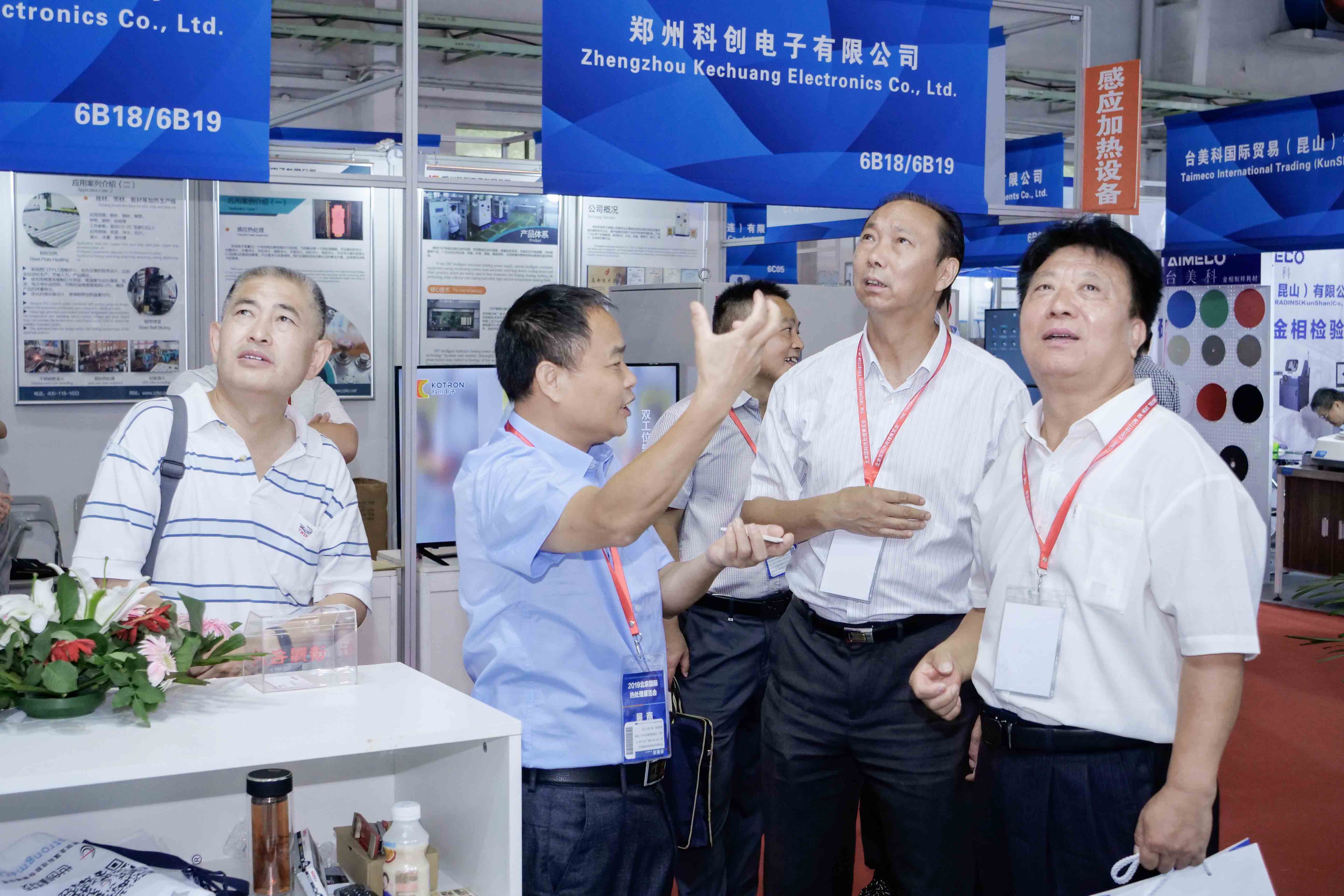 1565942564208012.jpg 1565942564208012.jpg