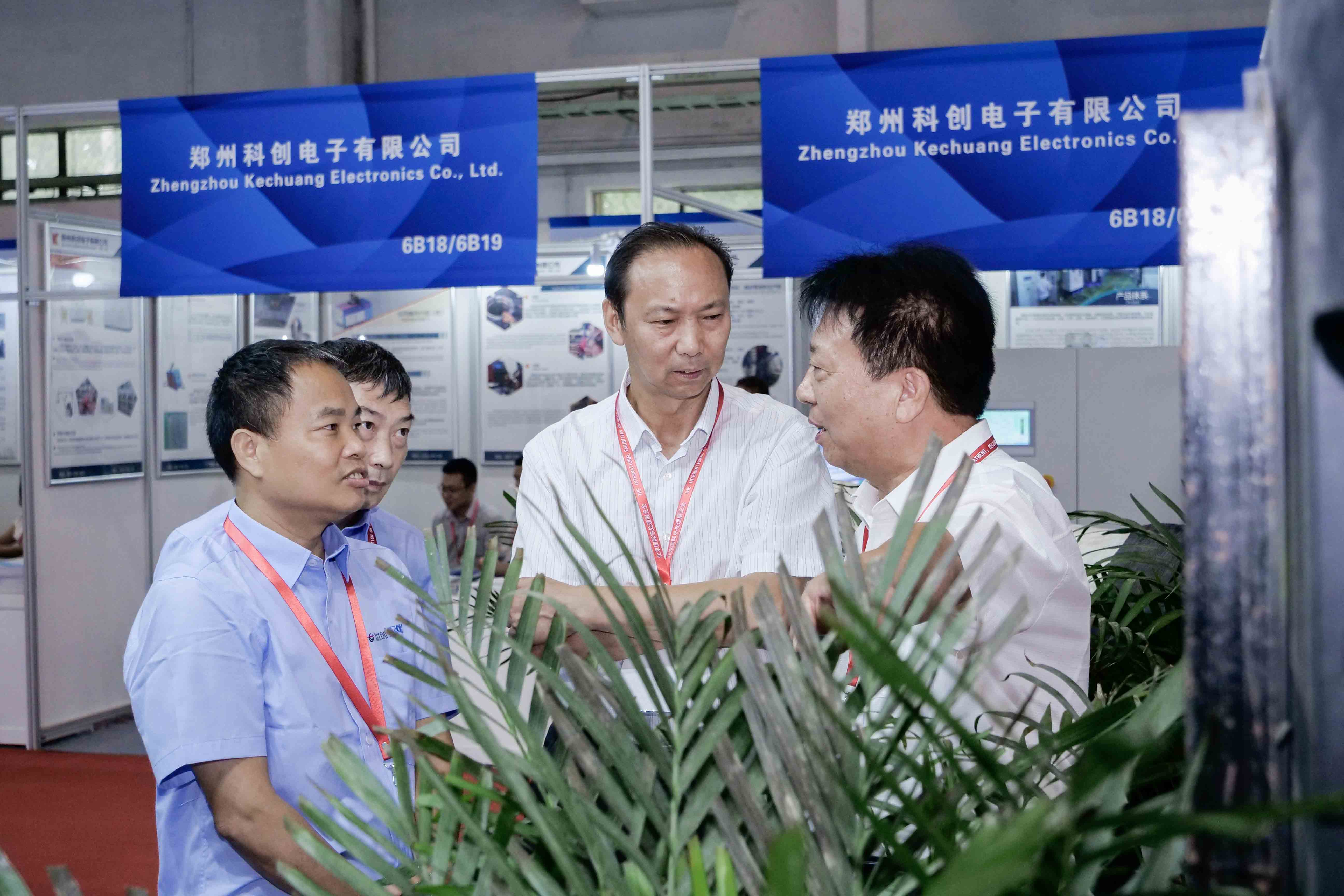 1565943023452505.jpg 1565943023452505.jpg