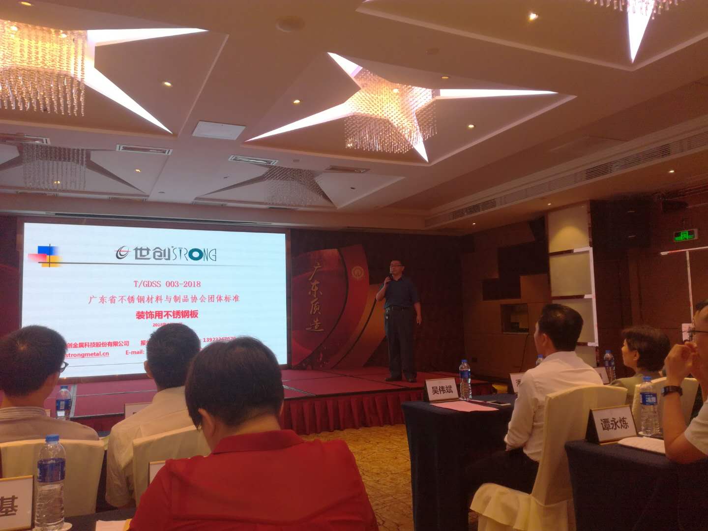 1565148807406491.jpg 1565148807406491.jpg