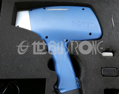 Hand-held spectrometer