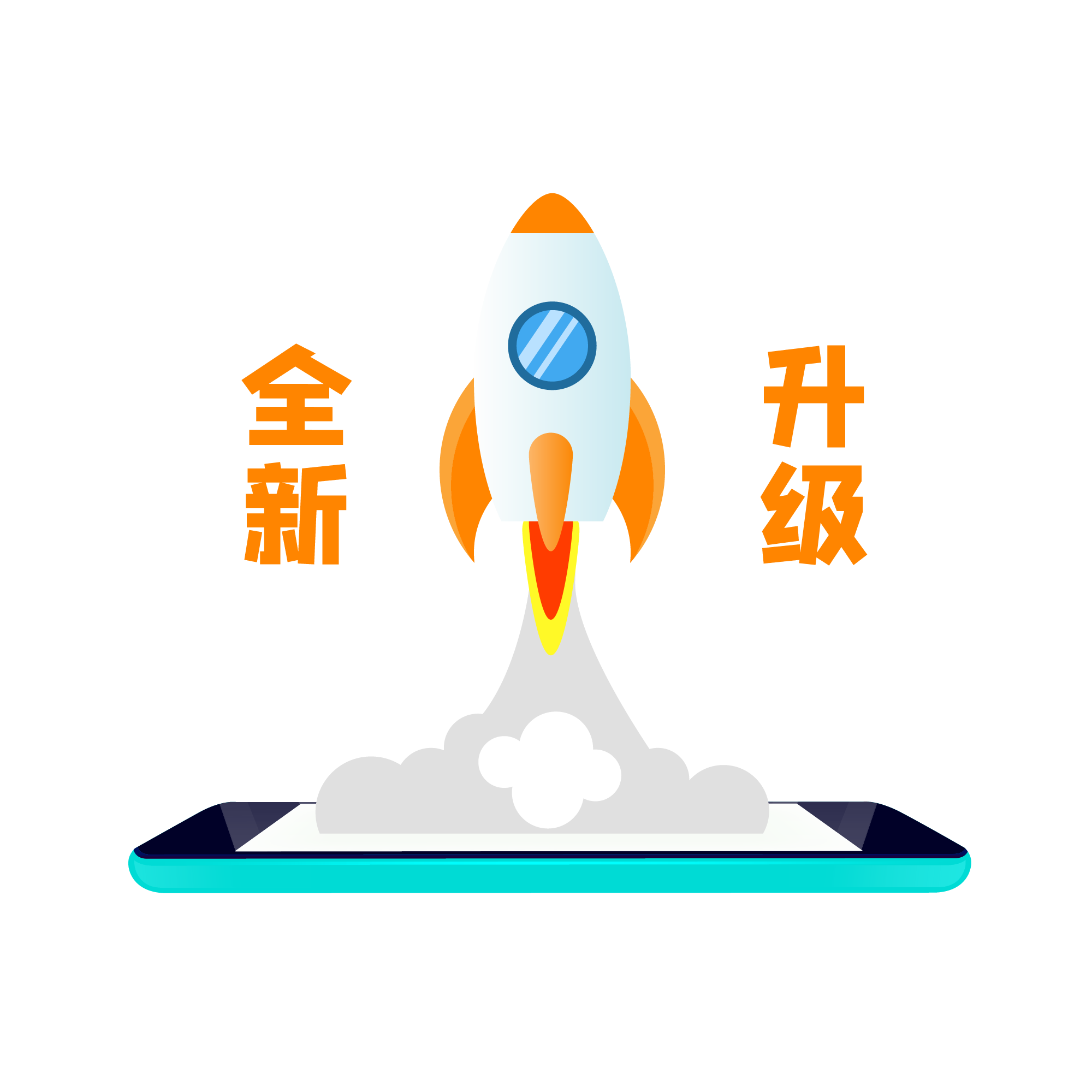 1577944902706222.png 1577944902706222.png