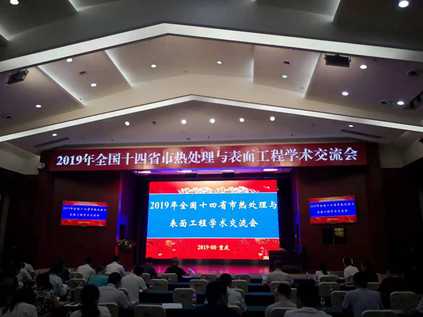 1567644832284039.jpg 1567644832284039.jpg