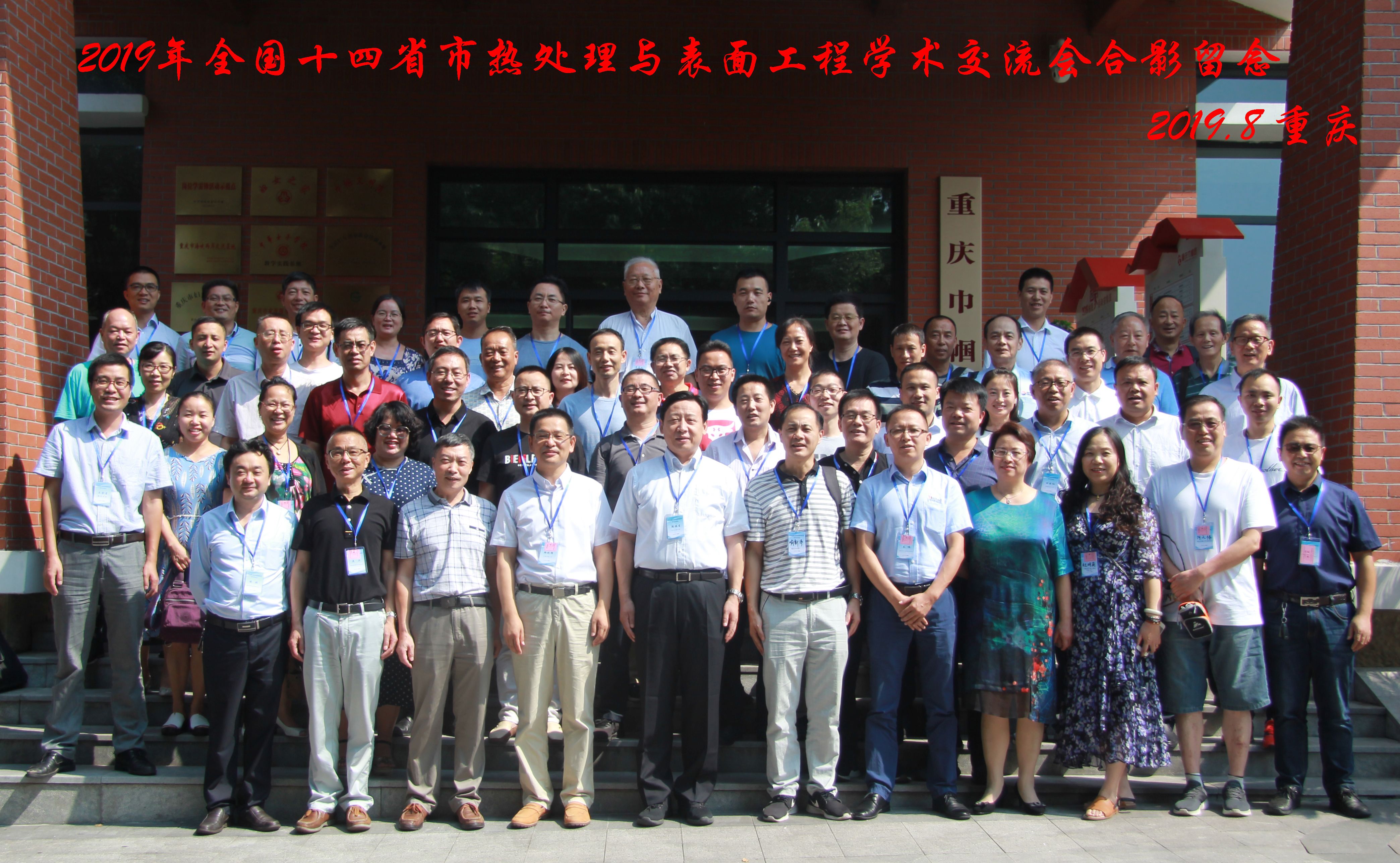 1567644737709705.jpg 1567644737709705.jpg