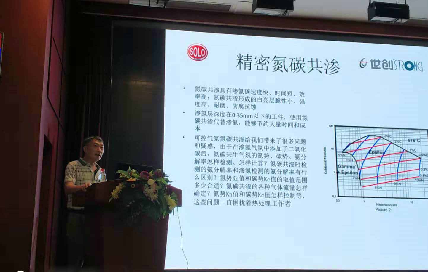 1567645653199595.jpg 1567645653199595.jpg