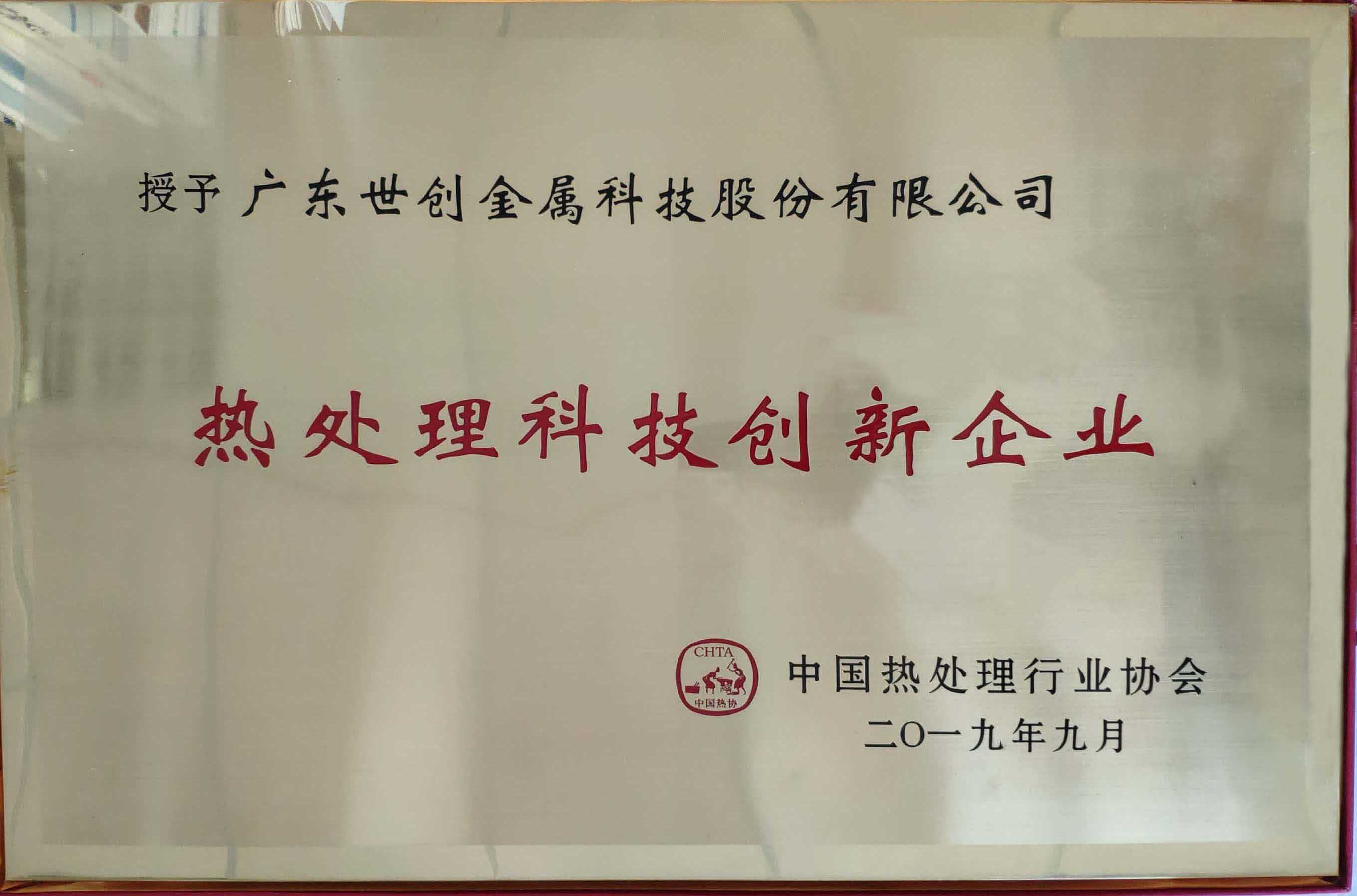 1572076753983720.jpg 1572076753983720.jpg