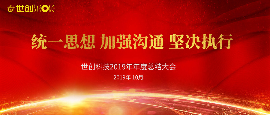 1576310610500344.jpg 1576310610500344.jpg