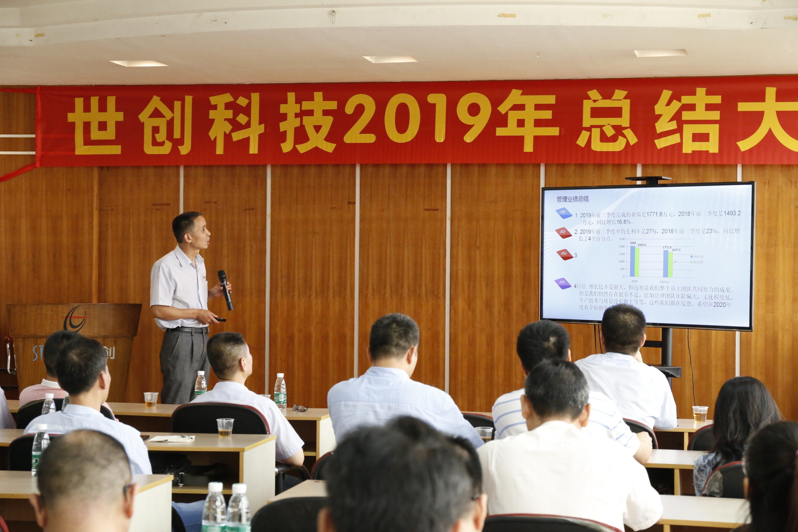 1576312812607883.jpg 1576312812607883.jpg