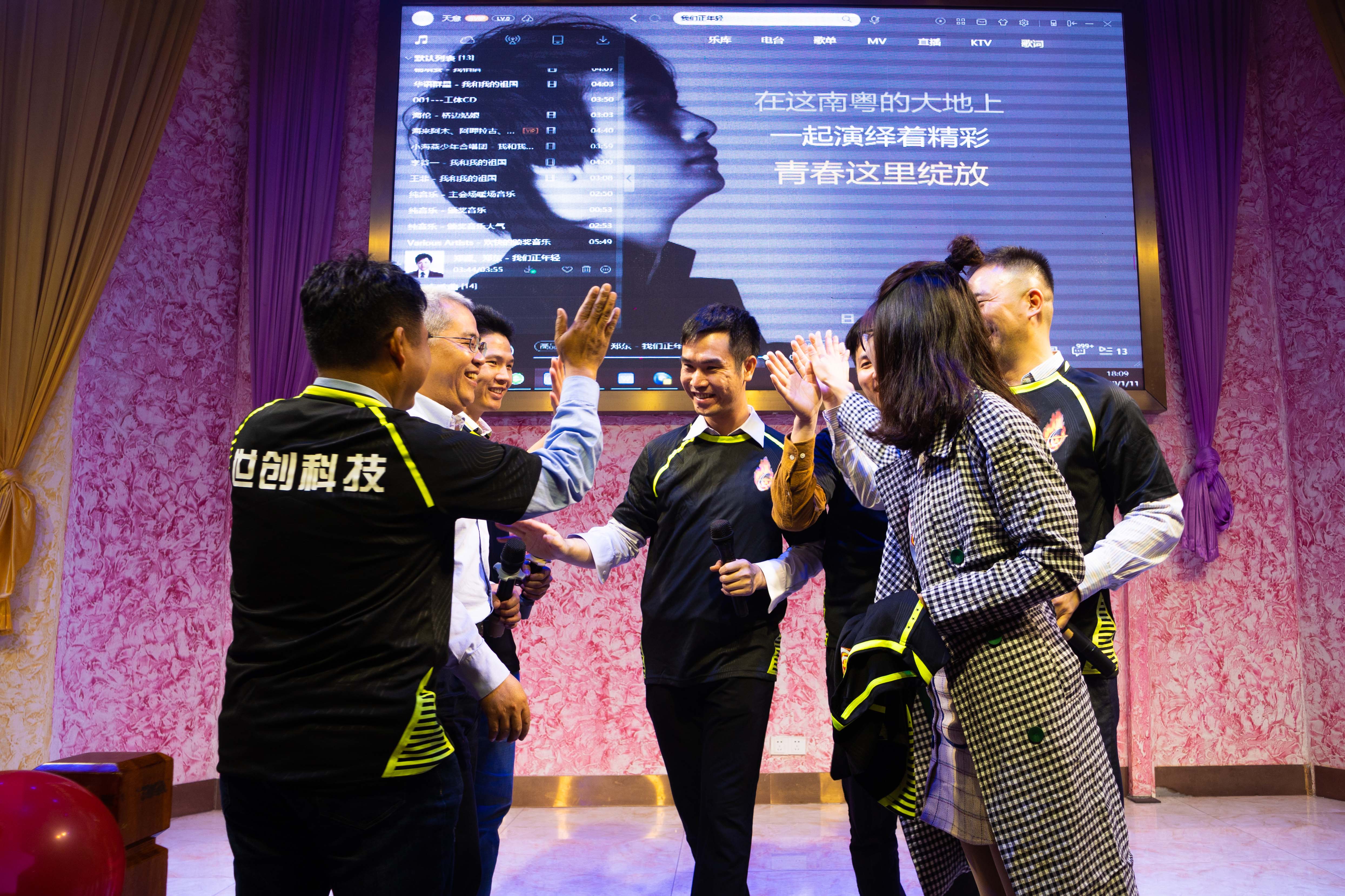 1589513172352038.jpg 1589513172352038.jpg