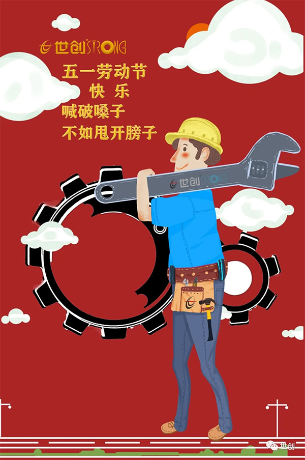 1595487371927604.jpg 2.马弗罐网站和涂层网站-展示图片.jpg