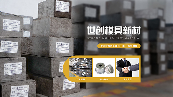 1597826194271981.jpg 1.马弗罐-展示图片.jpg