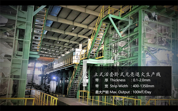 1599805107524439.jpg 6.涂层-展示图片.jpg