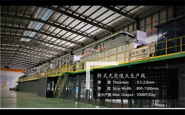 1599805952565557.jpg 4.马弗罐-展示图片.jpg