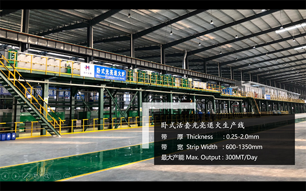 1599805958733799.jpg 5.模具钢-展示图片.jpg