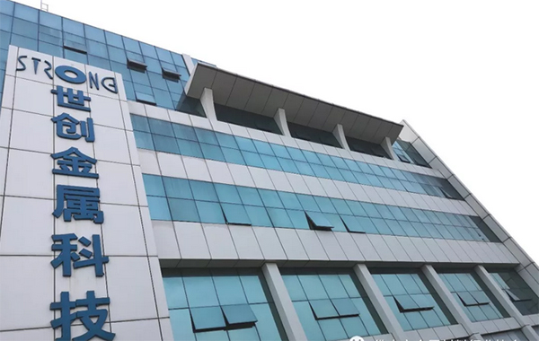 1599805989991122.jpg 9.jpg