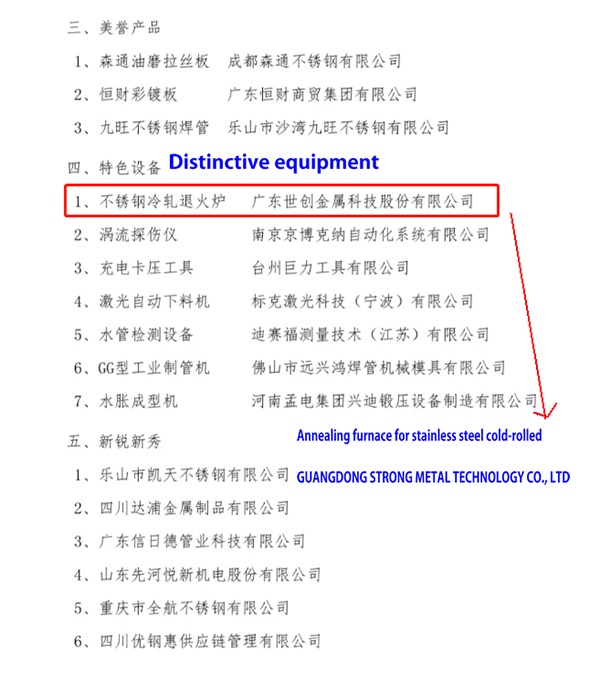 1602491698221790.jpg 未标题-4.jpg