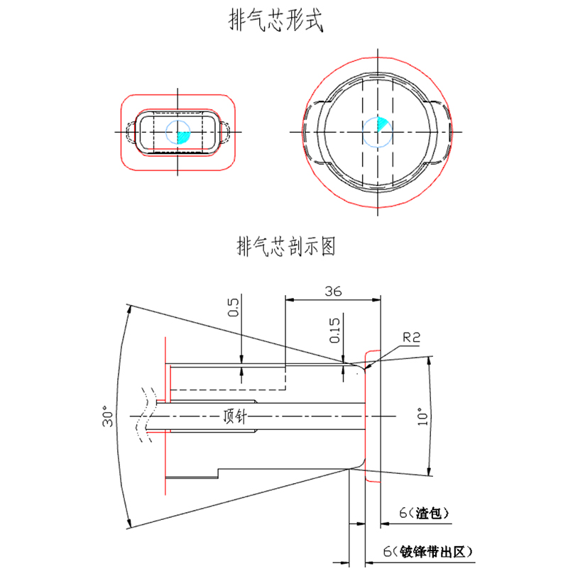 1607410437980462.jpg 01副本.jpg