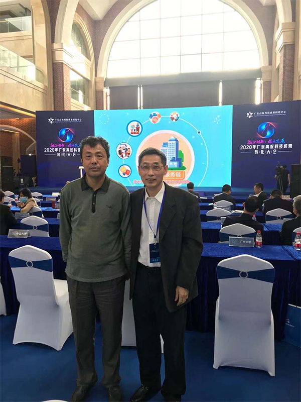 1608608775527050.png 6.涂层-展示图片.png