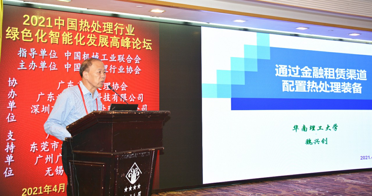 1627108106885890.jpg 缘聚世创04.jpg