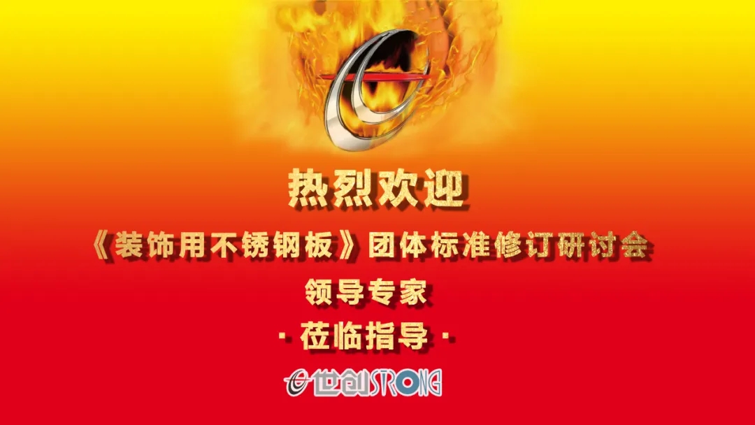 1636617738138017.jpg 装饰1.jpg