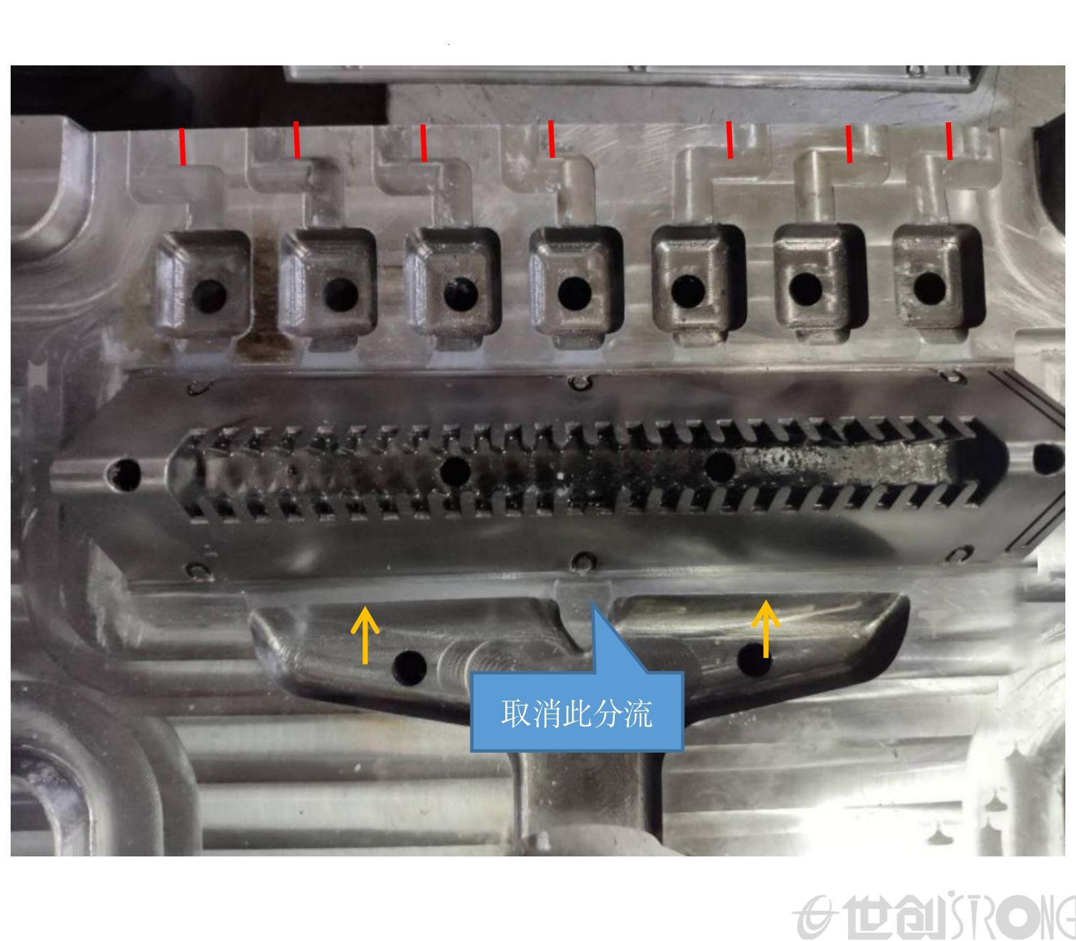 Professional case analysis 7