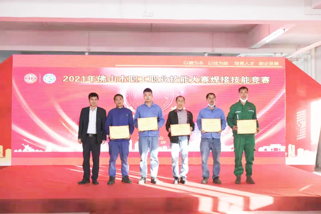 1638756416500411.jpg 焊接6.jpg