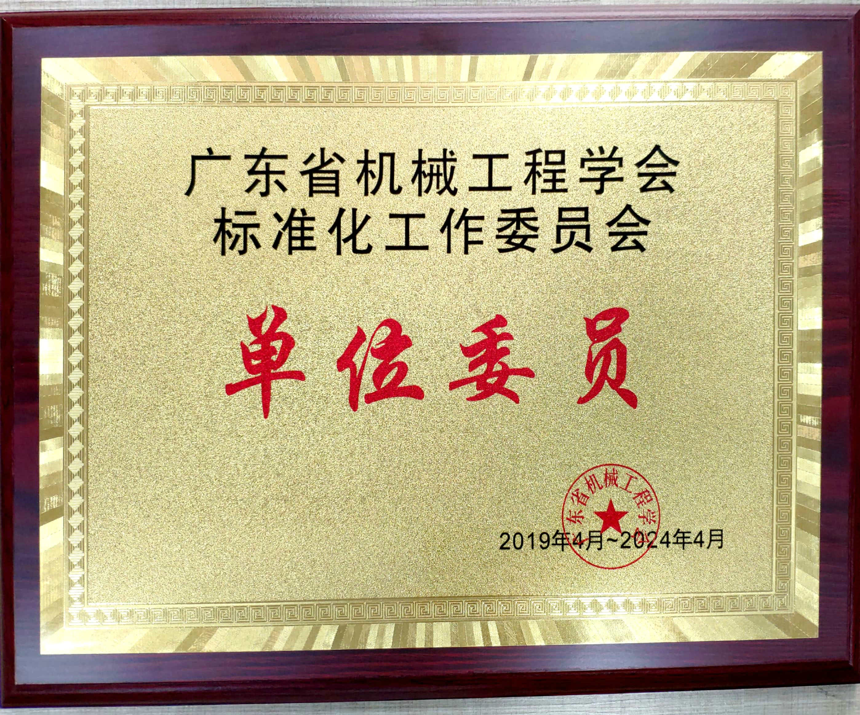 1566197946141848.jpg 1566197946141848.jpg