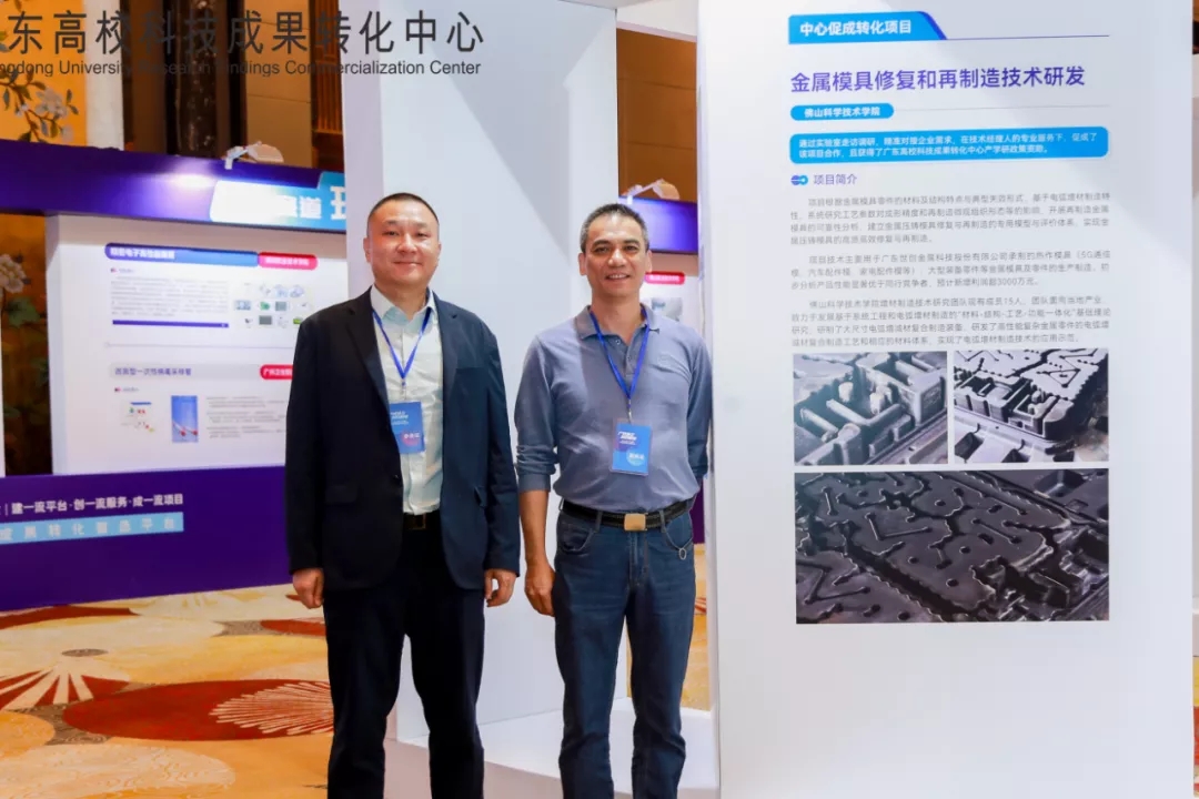 1640133605321414.jpg ke2.jpg