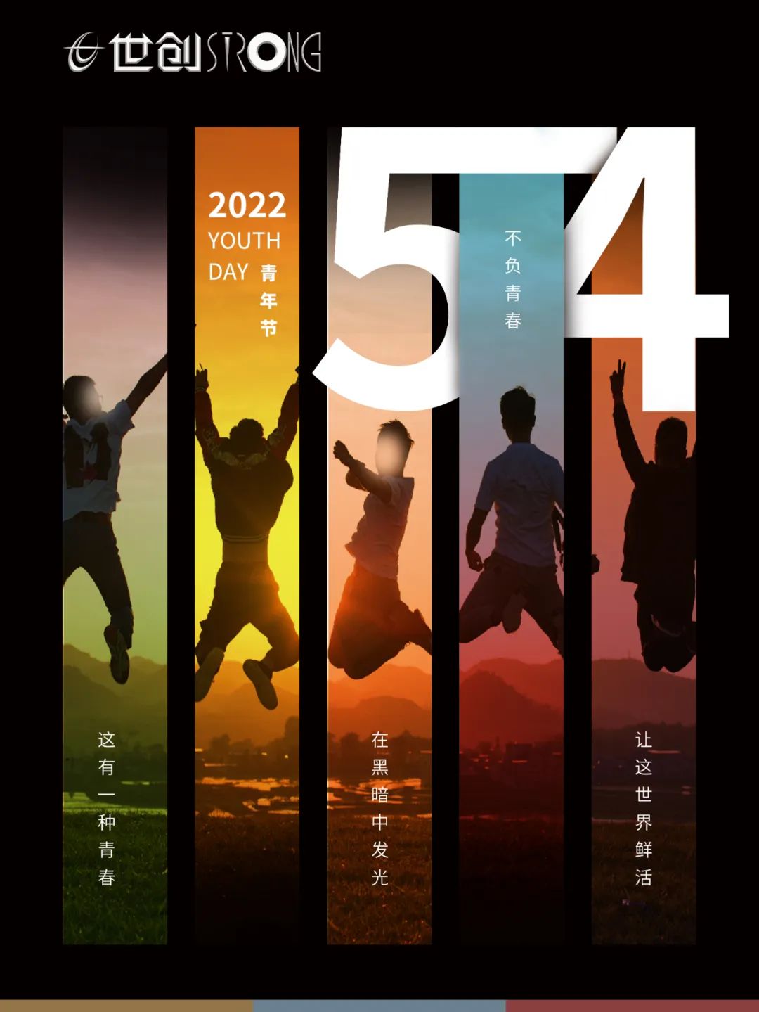 1653011786234795.jpg 创造美丽 1.jpg