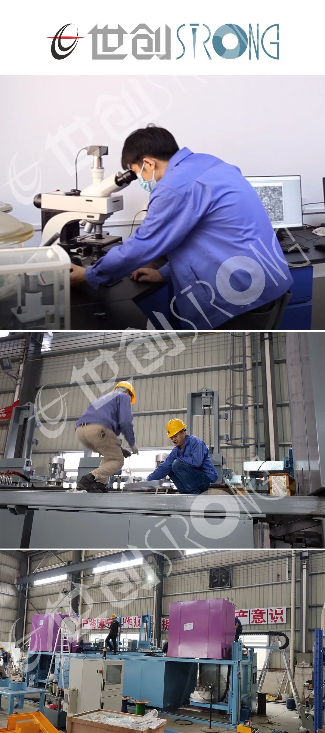 1653012363621670.jpg 最美劳动者 2.jpg