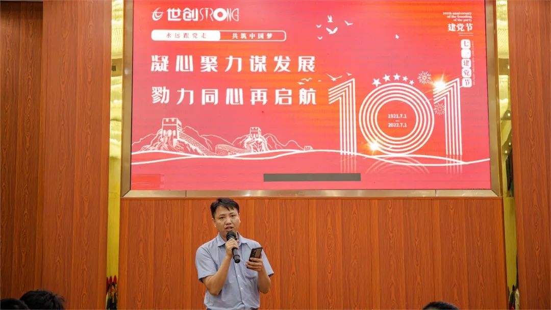 1658884322853343.jpg 3年中总结.jpg