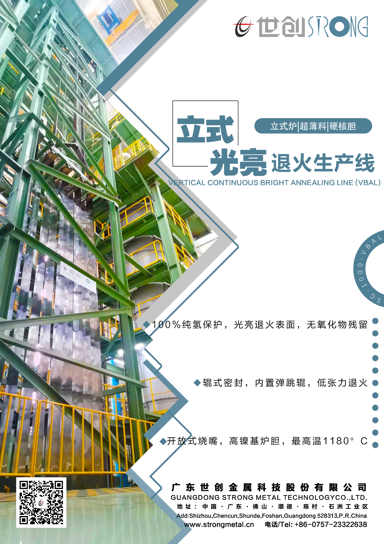 1689642238530025.jpg 2d247a9e-a307-4aca-bca8-c4b8fcf97141.jpg