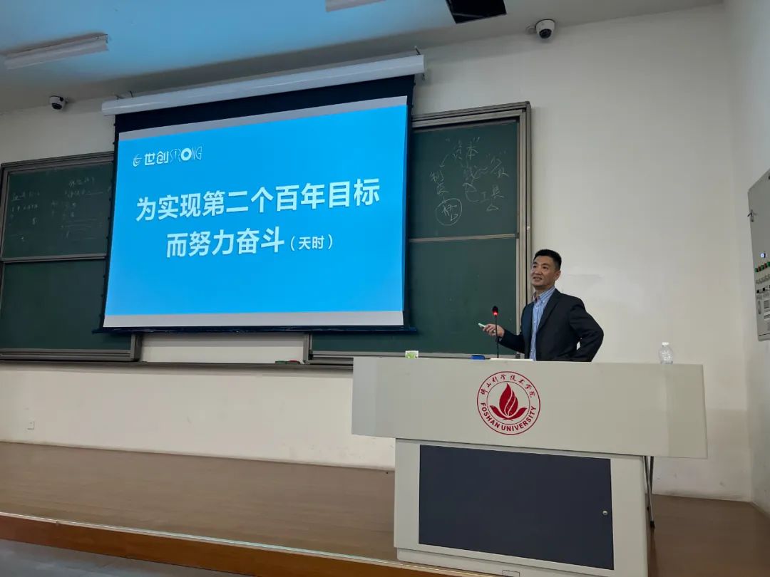 1690007726940769.jpg 3.把握机遇积极准备顺势成才.jpg