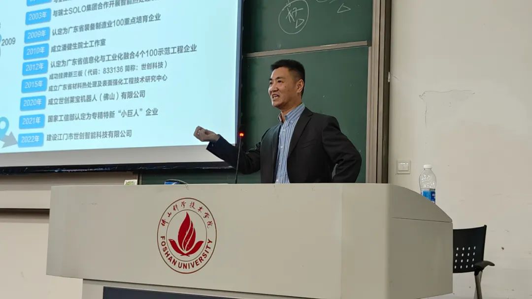 1690007554476792.jpg 2.把握机遇积极准备顺势成才.jpg