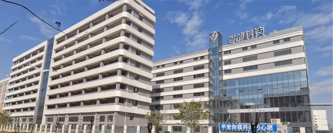 1690772436783914.jpg 4.召开2023年中总结大会.jpg