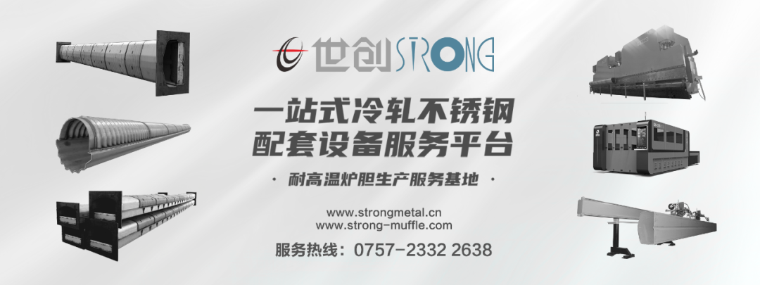 1690772447408313.png 5.召开2023年中总结大会.png