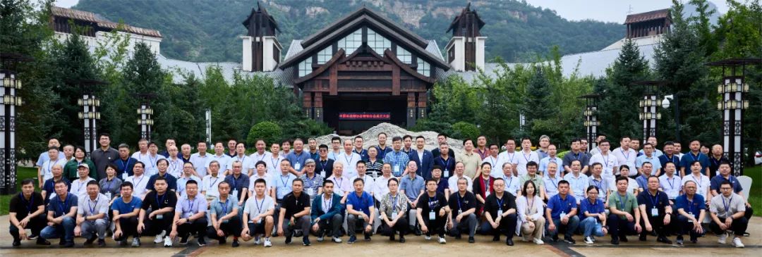 1694682613712630.jpg 世创科技参加先进轻量化材料及智能装备高峰论坛2.jpg