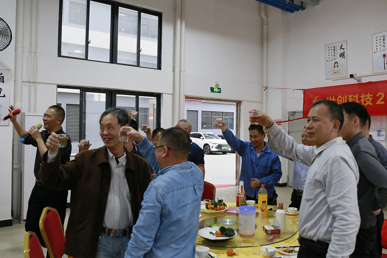 1709019986132183.jpg 新征程新担当新辉煌晚会圆满成功3.JPG