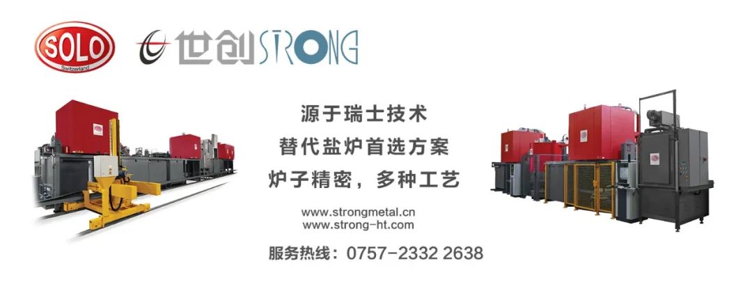 1709020229890383.jpg 新征程新担当新辉煌晚会圆满成功7.jpg