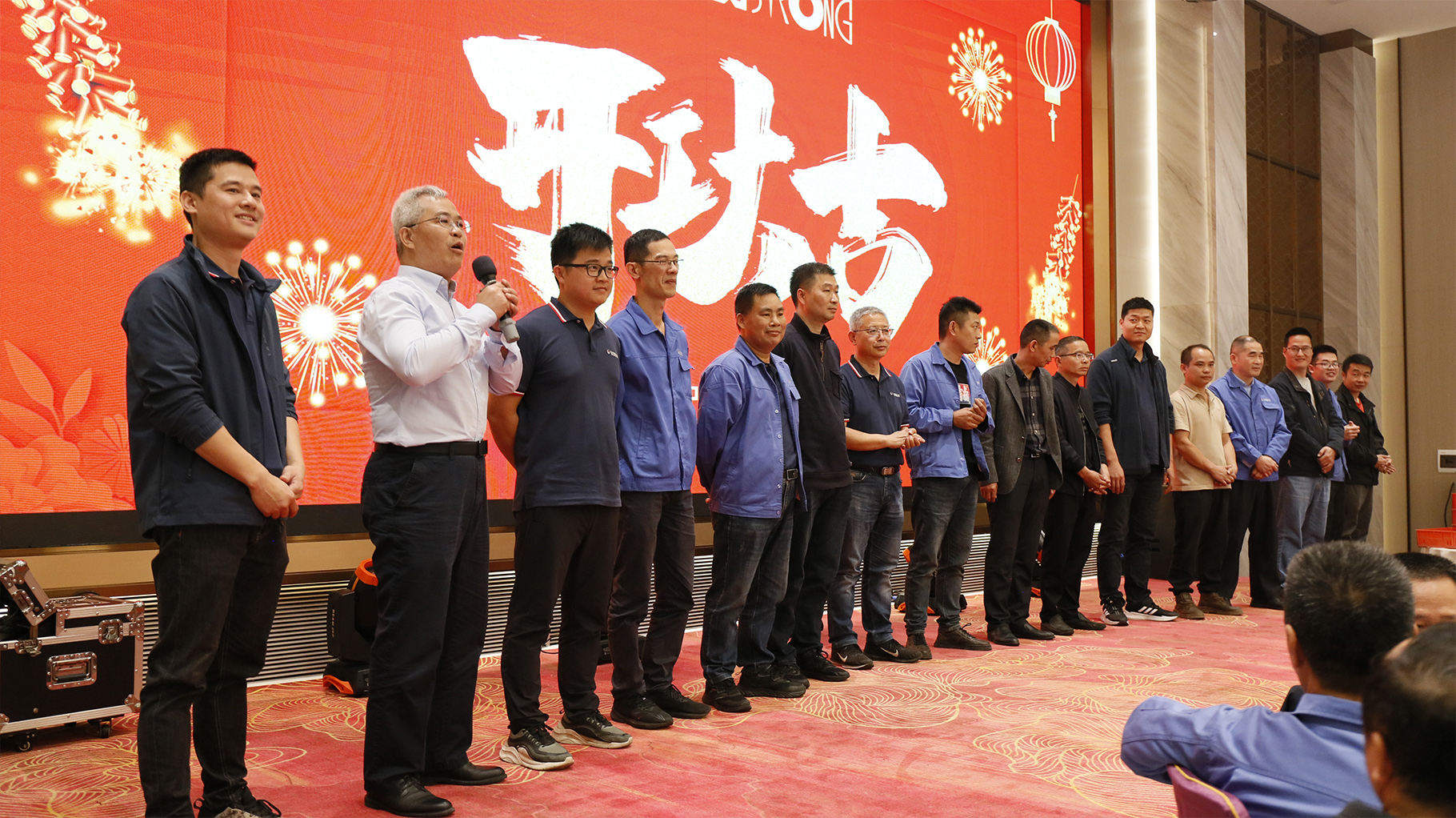 1710398581140971.jpg 乘风破浪5.jpg