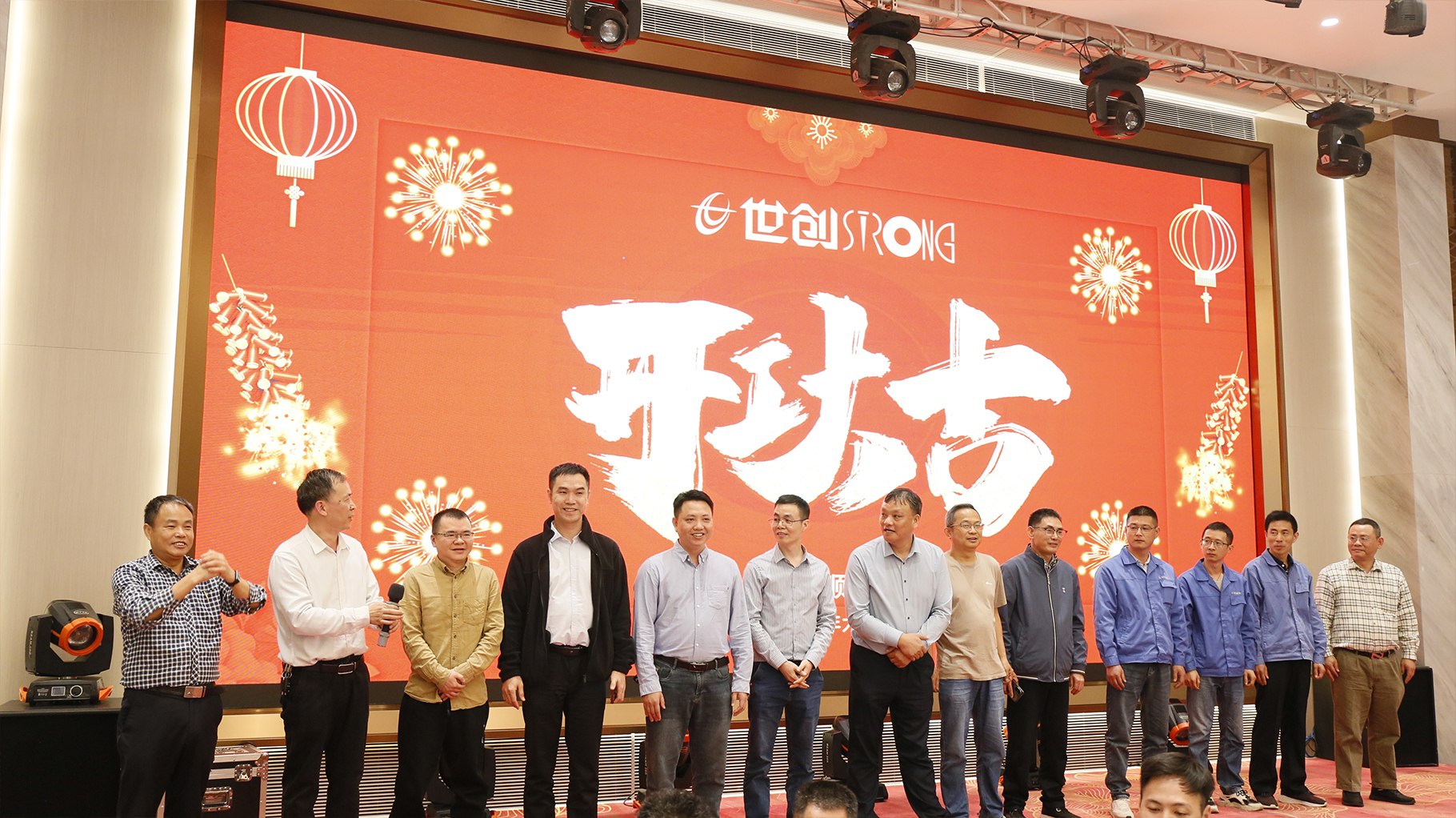 1710398686723572.jpg 乘风破浪7.jpg