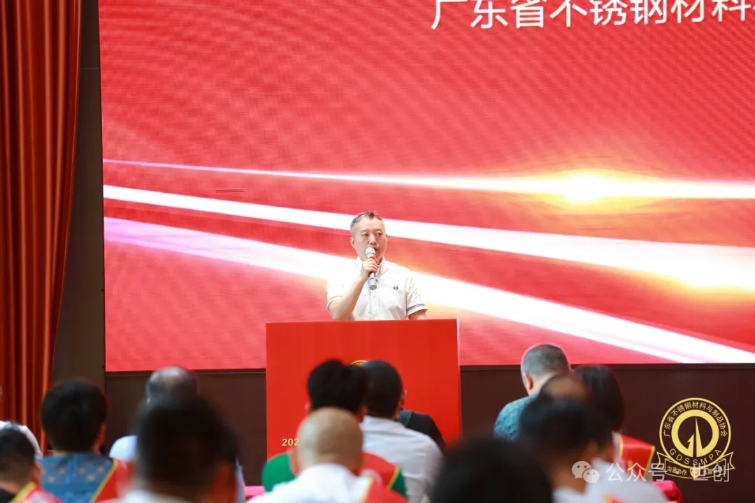 1715761651386923.jpg 不锈优品,广东质造,世创科技争做不锈工匠!2.jpg