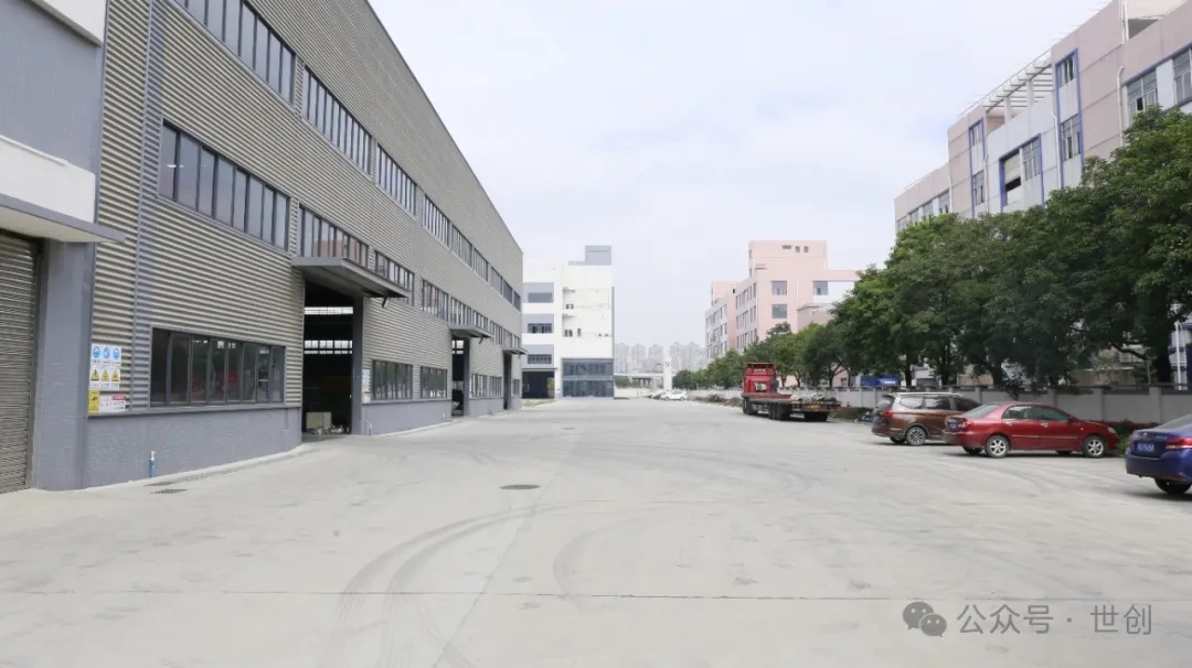 1718244745803544.jpg 1佛山市金属材料行业协会来访江门世创基地.jpg