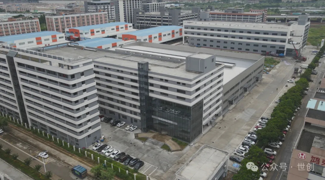 1718244926498323.jpg 2佛山市金属材料行业协会来访江门世创基地.jpg