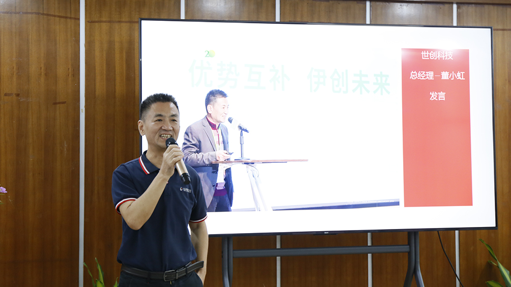 1735004681717543.jpg 利润为纲6.JPG