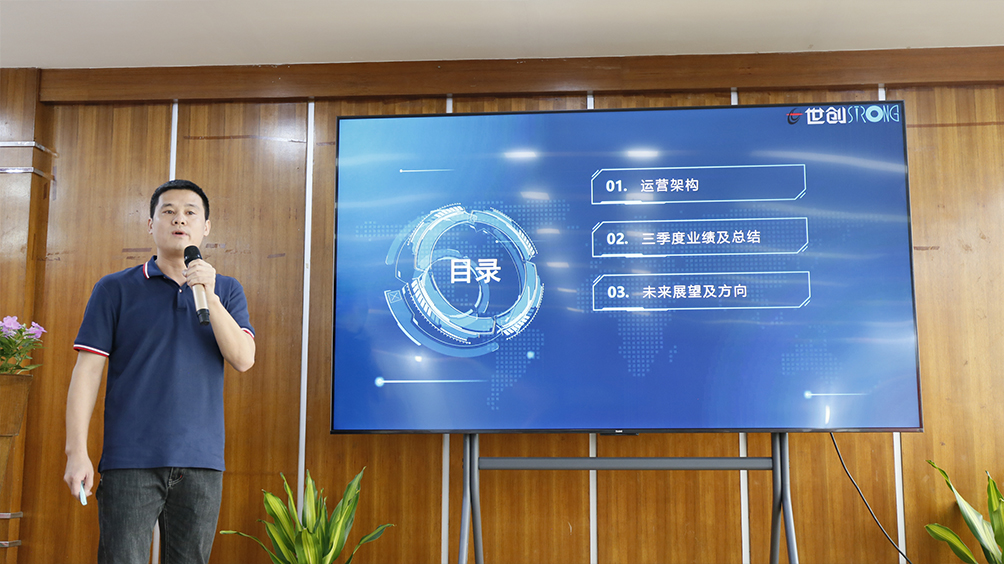 1735005531432606.jpg 利润为纲2.JPG