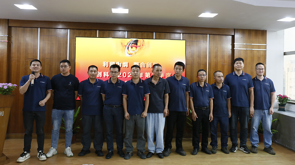 1735005547180972.jpg 利润为纲4.JPG